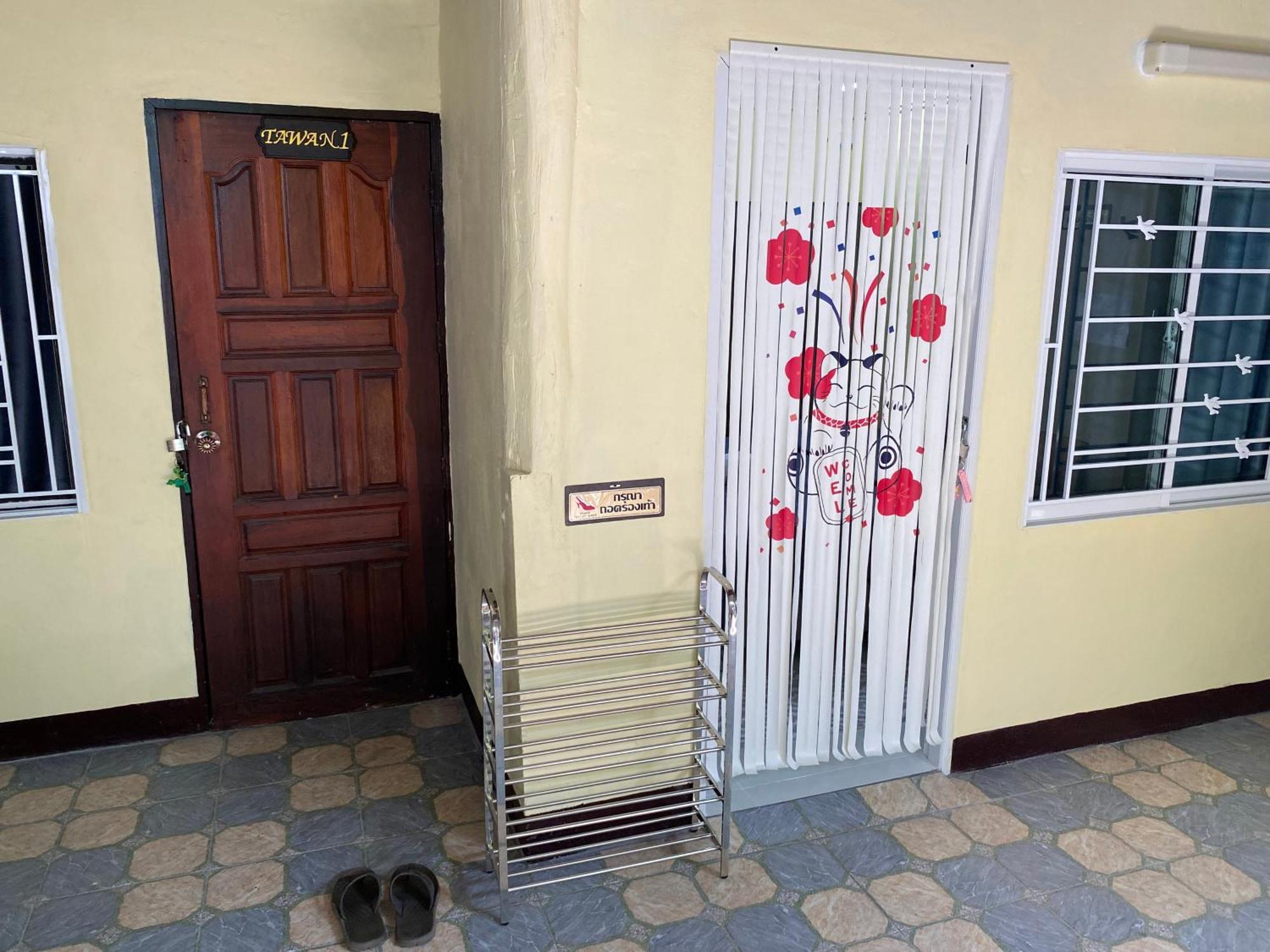 Ban Pak Khun Taa Hostel Khon Kaen Exterior photo
